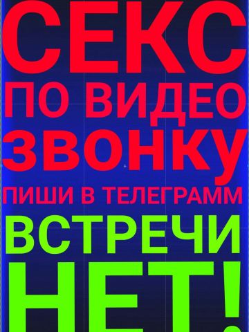 Татьяна